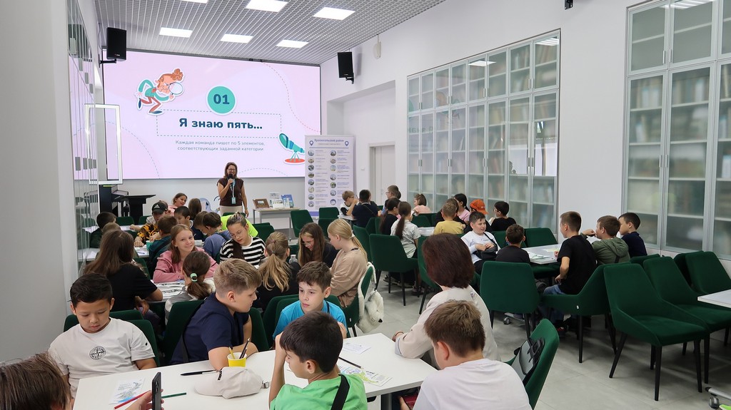 Игра «Юнга Павлик и Нерпенок в поисках  пропавших сокровищ Красносельского района»