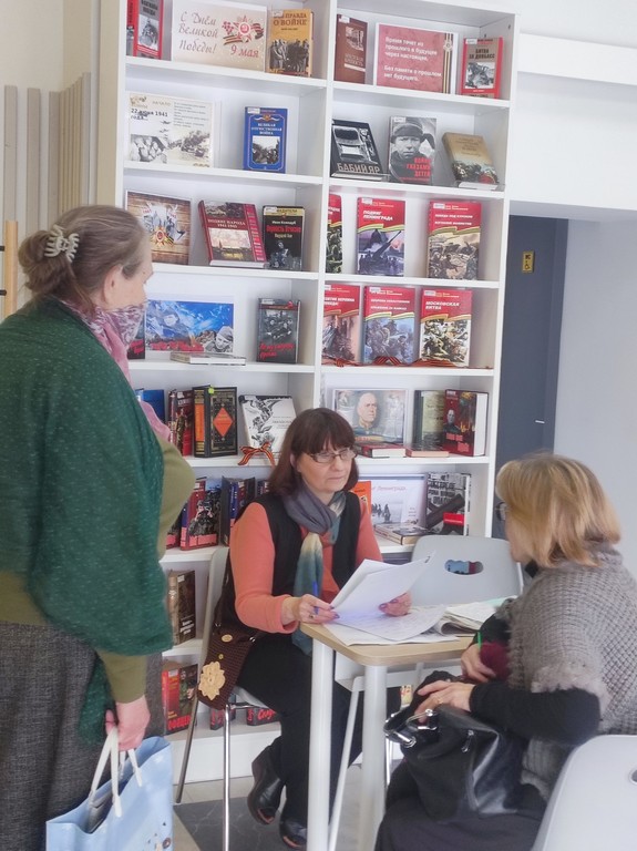 БлицЛит «Прочитанная книга о войне – твой подарок ко Дню Победы»