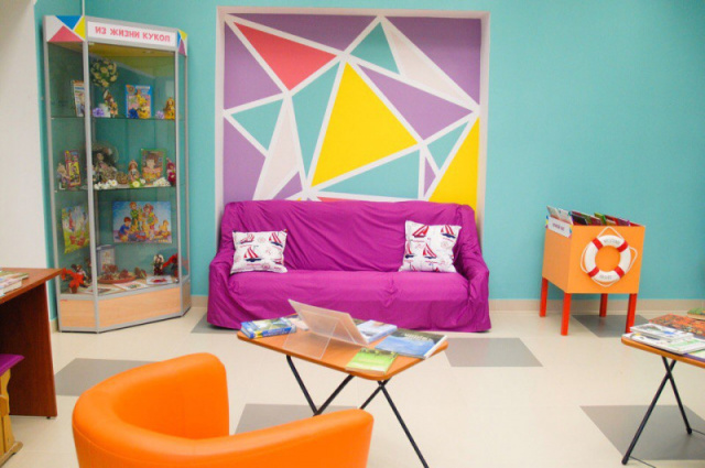 Детская библиотека №11 «Остров сокровищ»