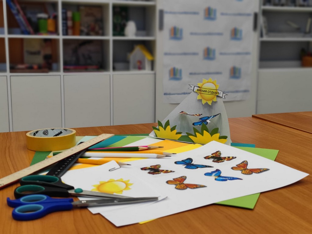 Мастер-класс «Очумелые ручки»