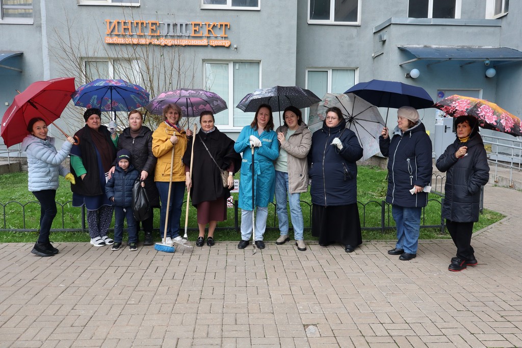 Добрый субботник «Дари природе доброту!»