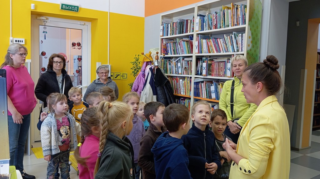 Лекция «Лис в библиотеке»