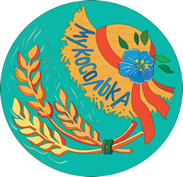 Проект «Мукосолька»
