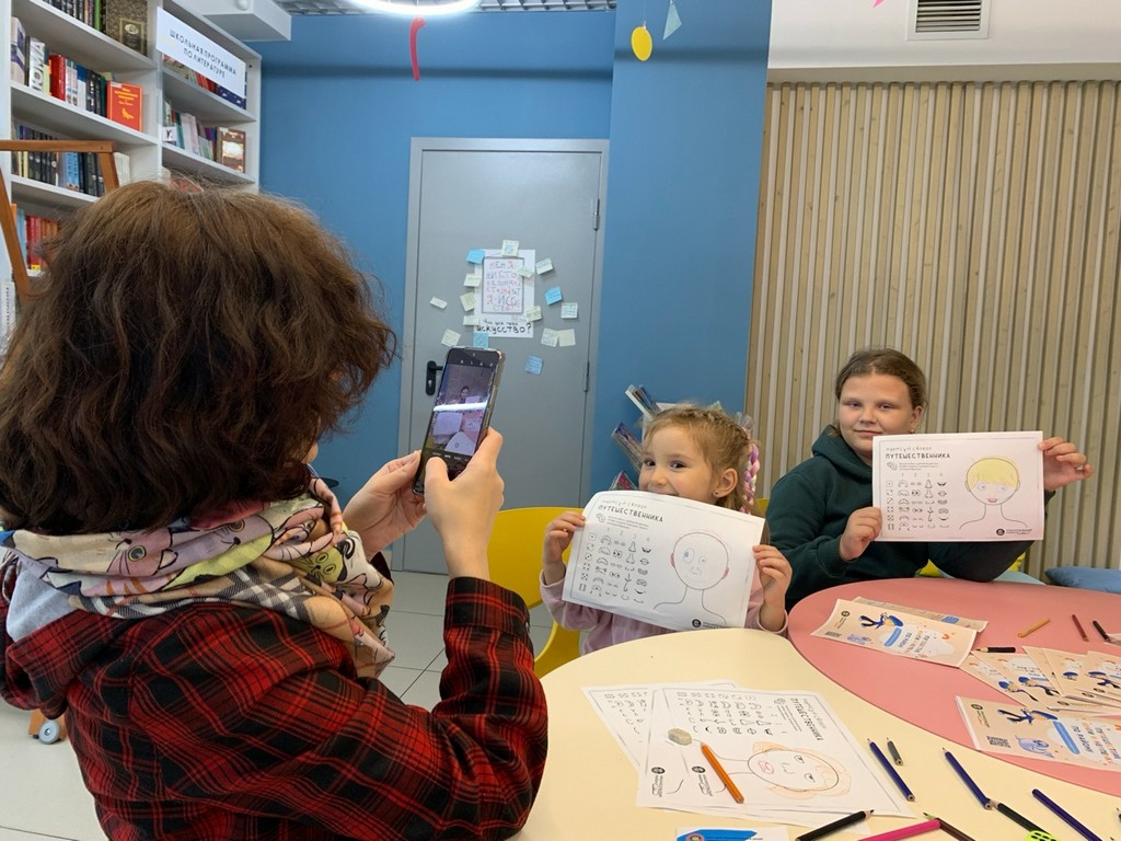 Акция «Мой Красносельский район»