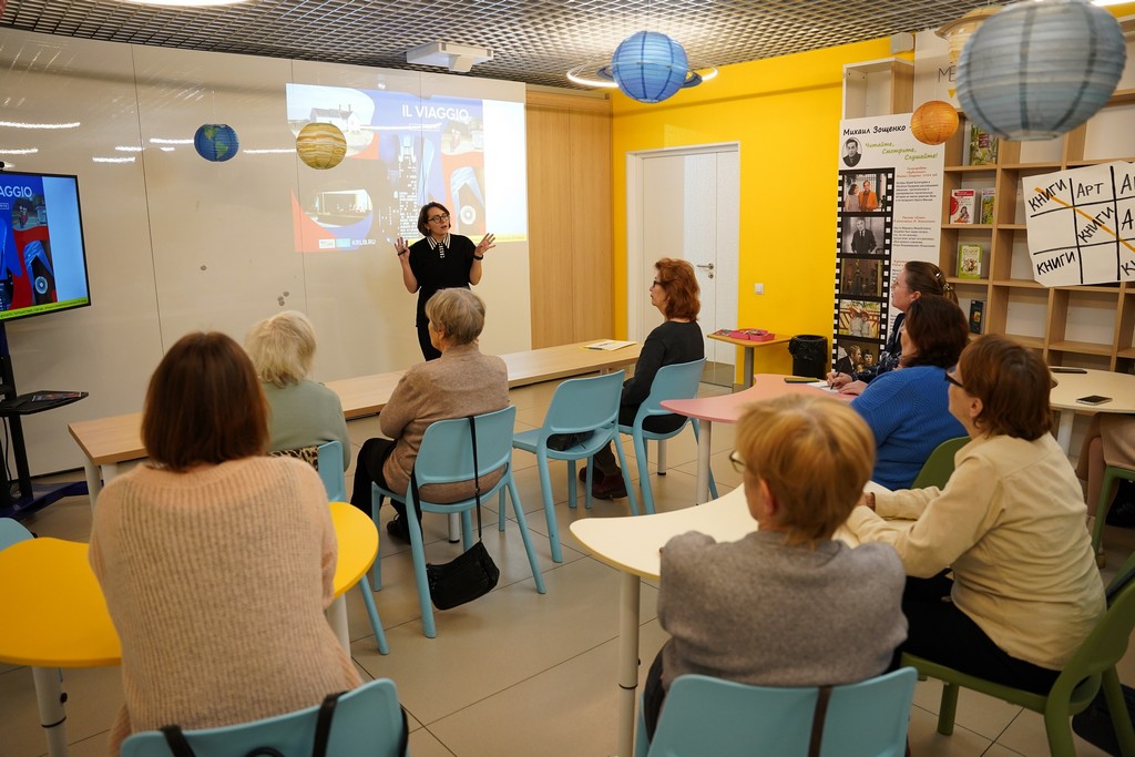 Лекция и мастер-класс «Lingvoarte: путешествия, города, улицы в живописи начала XX века»