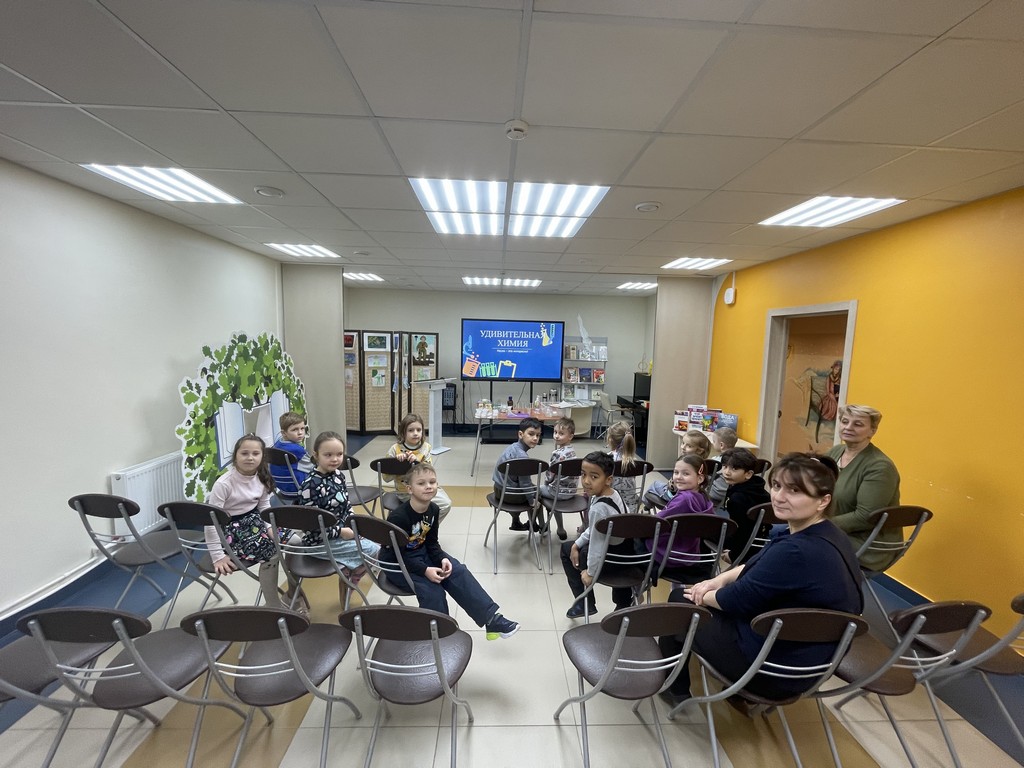 Проект «Занимательная лаборатория «Наука – это интересно!» Тематический урок с демонстрацией химических опытов «Удивительная химия»