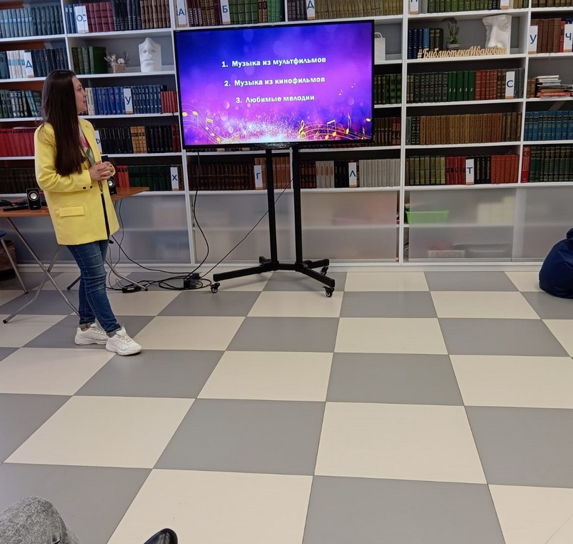 Интеллектуальная игра «Угадаем мелодию»