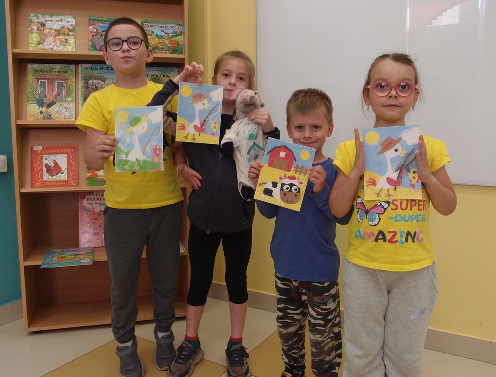 Мастер-класс «Моя ферма»