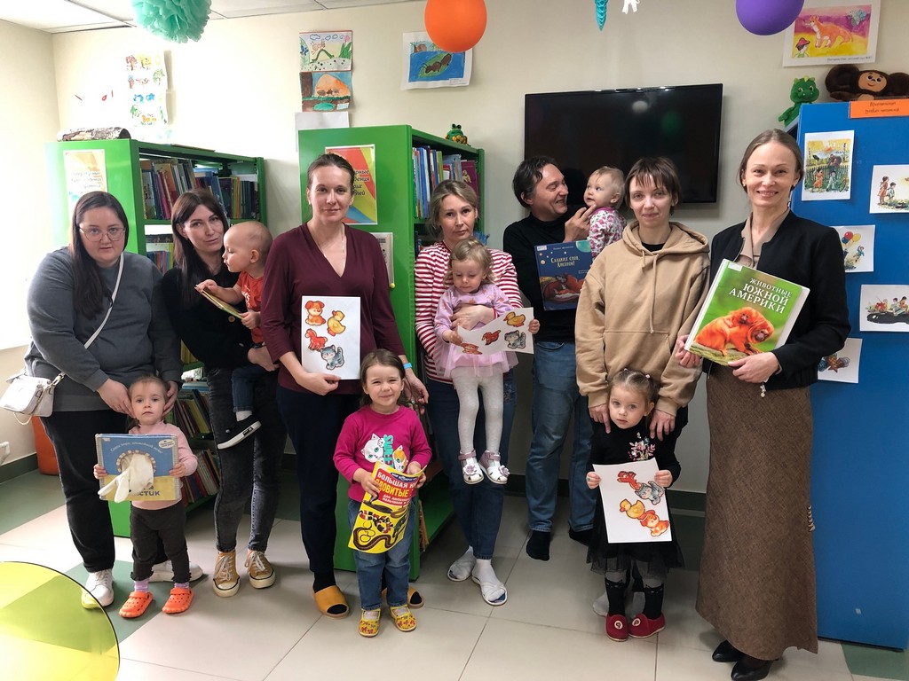 Семейная встреча «Жила-была сказка»