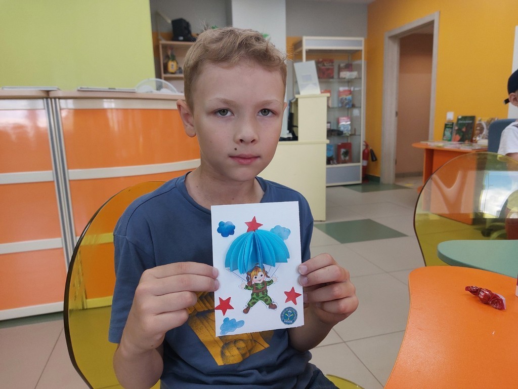 Мастер-класс «Веселый парашютист»