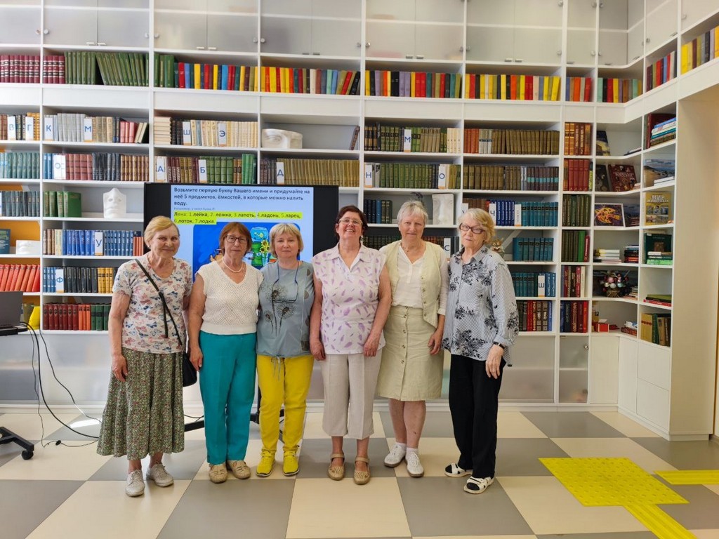 Мастер-класс «Такие разные имена: 2 часть»