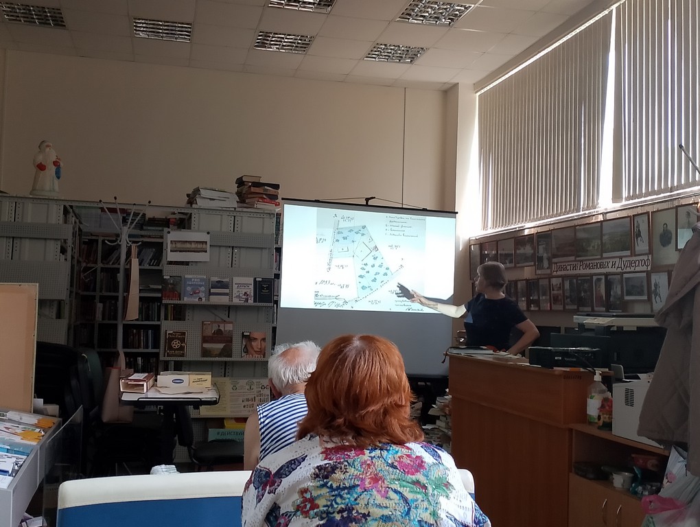 Лекция «Дудергоф в 1917-1941 гг.»