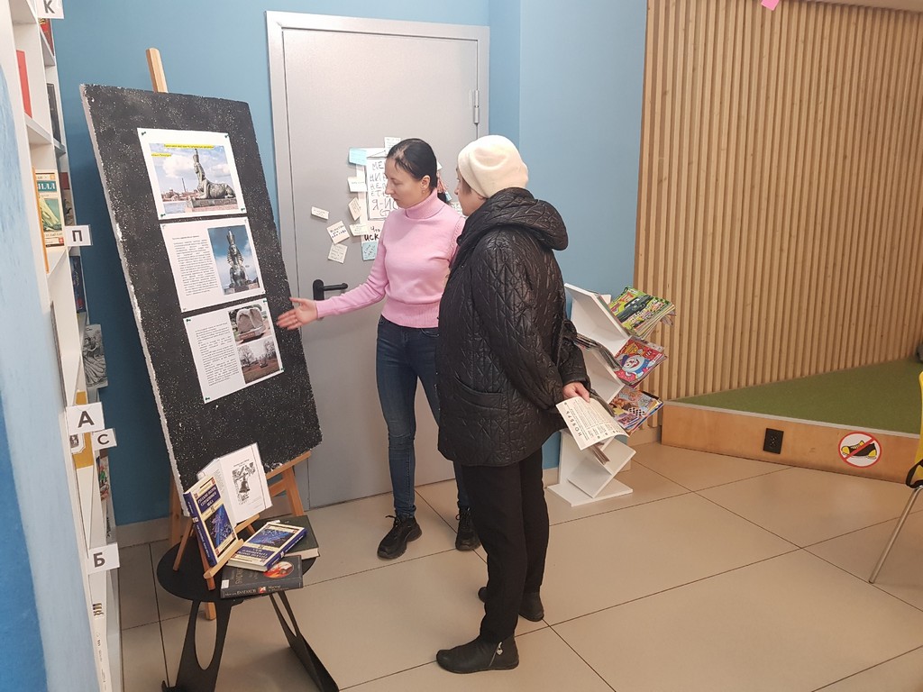 Обзор «Памятники жертвам политических репрессий»