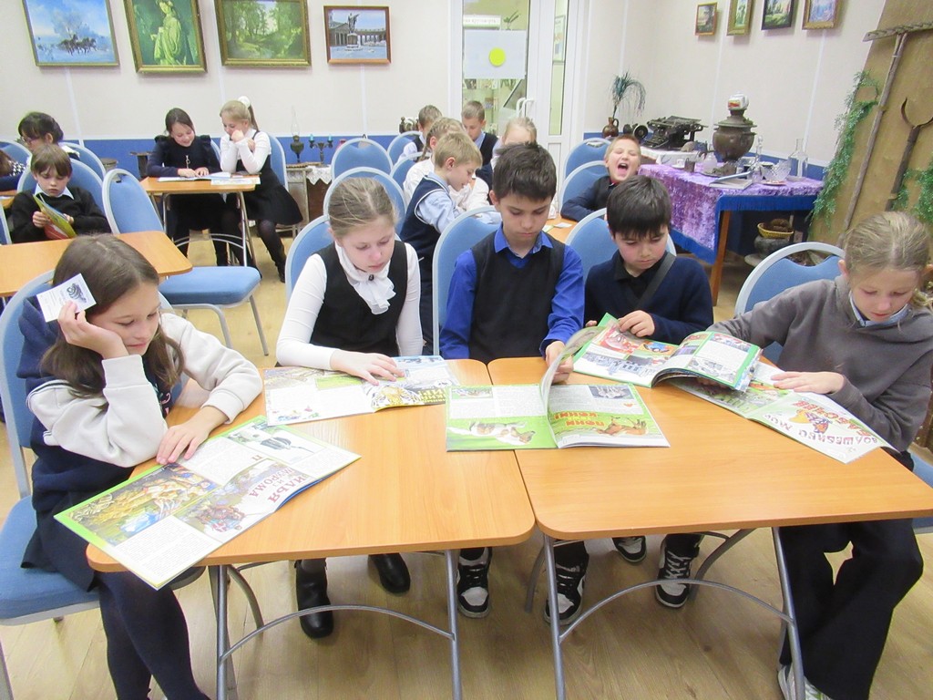 Библиографический урок «Периодические издания»