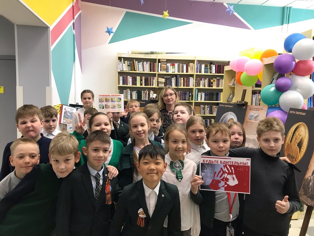 Викторина «Терроризм – угроза миру»