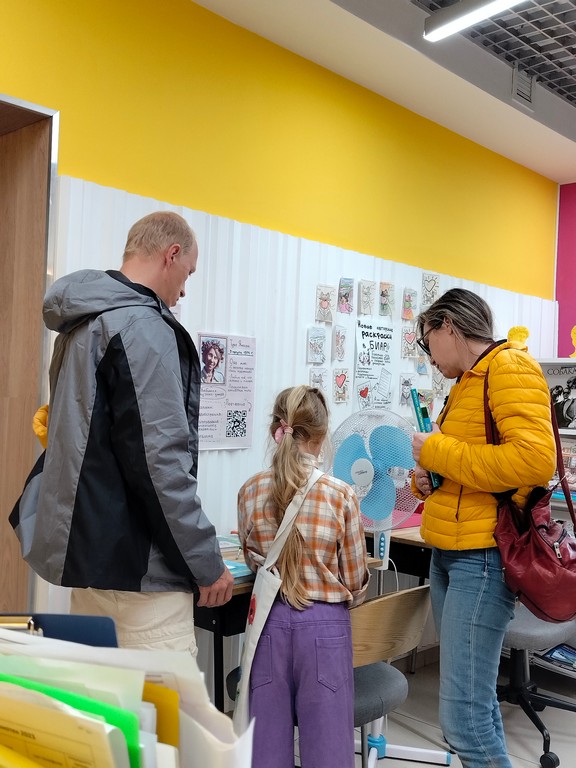 Акция «Писатели юбиляры»