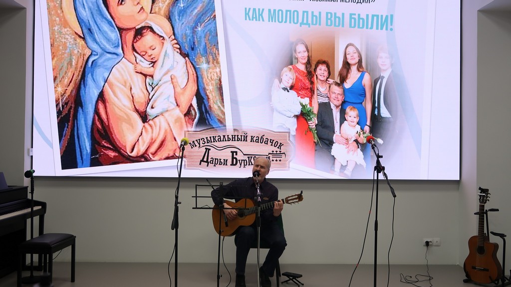 Музыкально поэтическая программа ко Дню матери  «Как молоды вы были!»