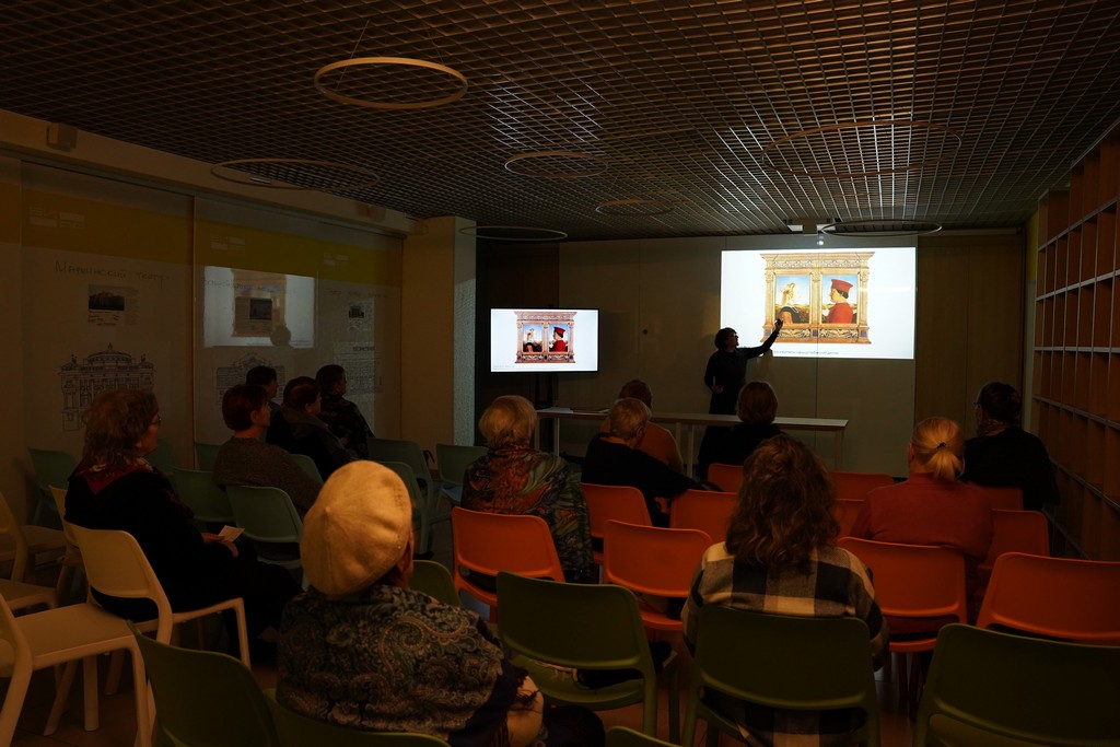 Лекция «Портреты Ренессанса»