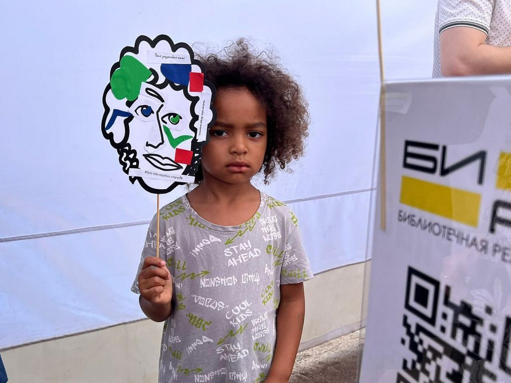 Мастер-класс «Литературный кубизм: Пушкин»