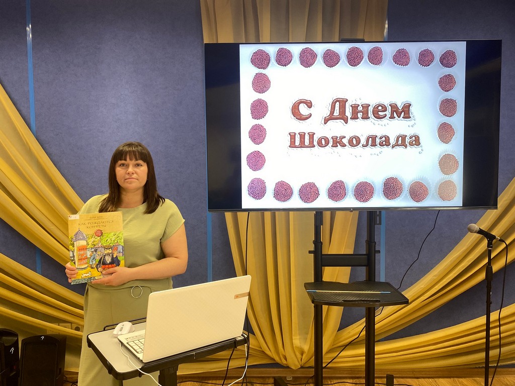 Праздник «Шоколадные чудеса»