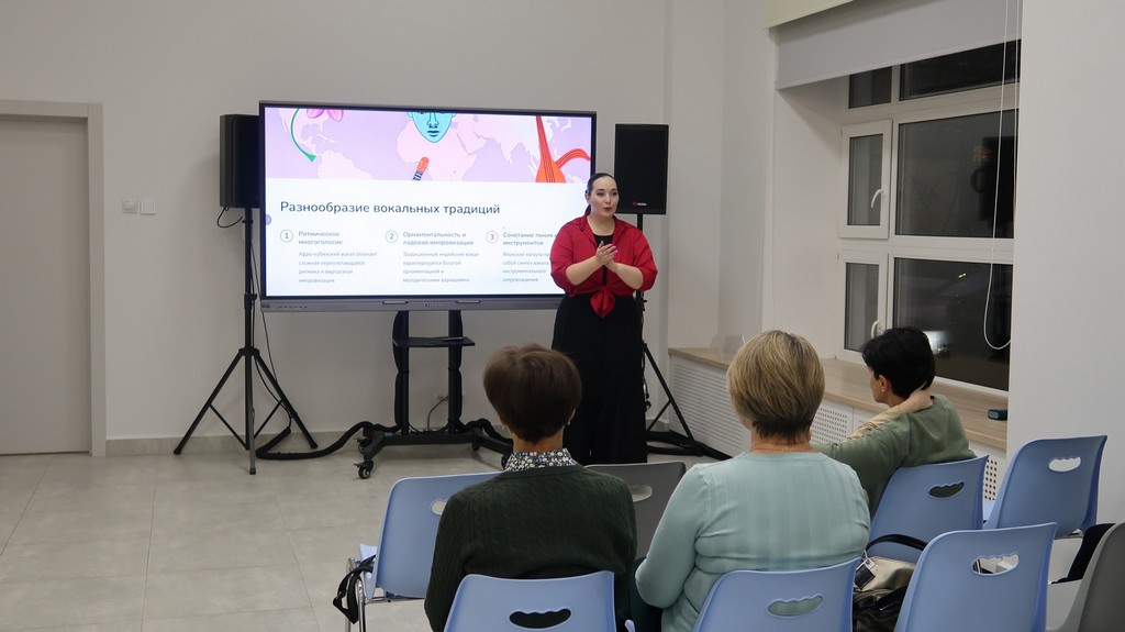 Мастер-класс «Вокал народов мира»