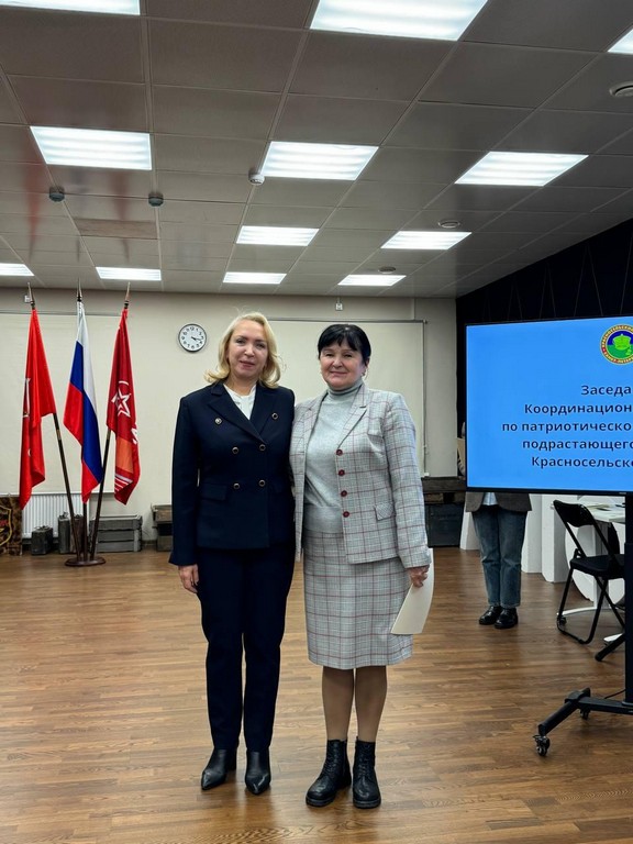 Сотрудников СПб ГБУК «ЦБС Красносельского района» наградили благодарственными письмами от администрации Красносельского района