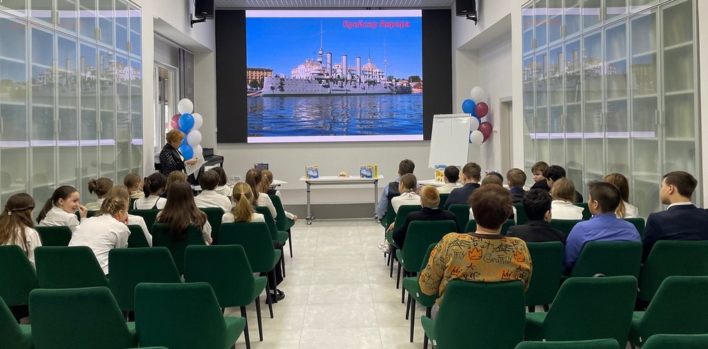 Игровая программа «Ту-ту, или музеи – корабли и поезда»