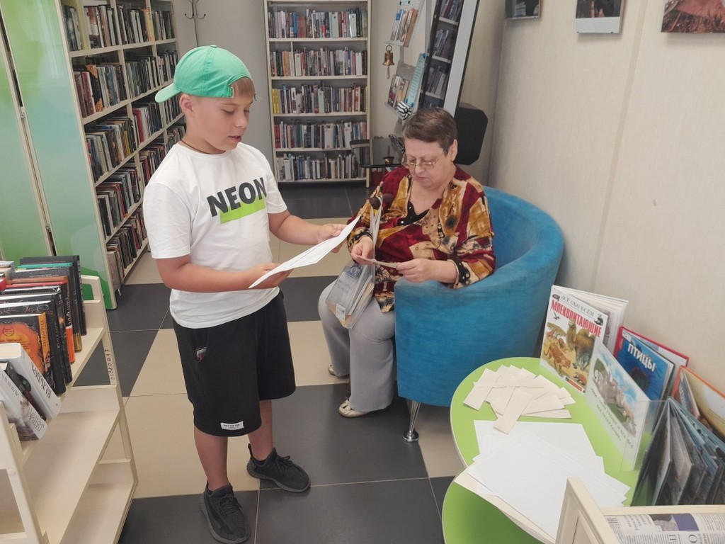 Викторина «Они такие разные и все-все-все прекрасные»