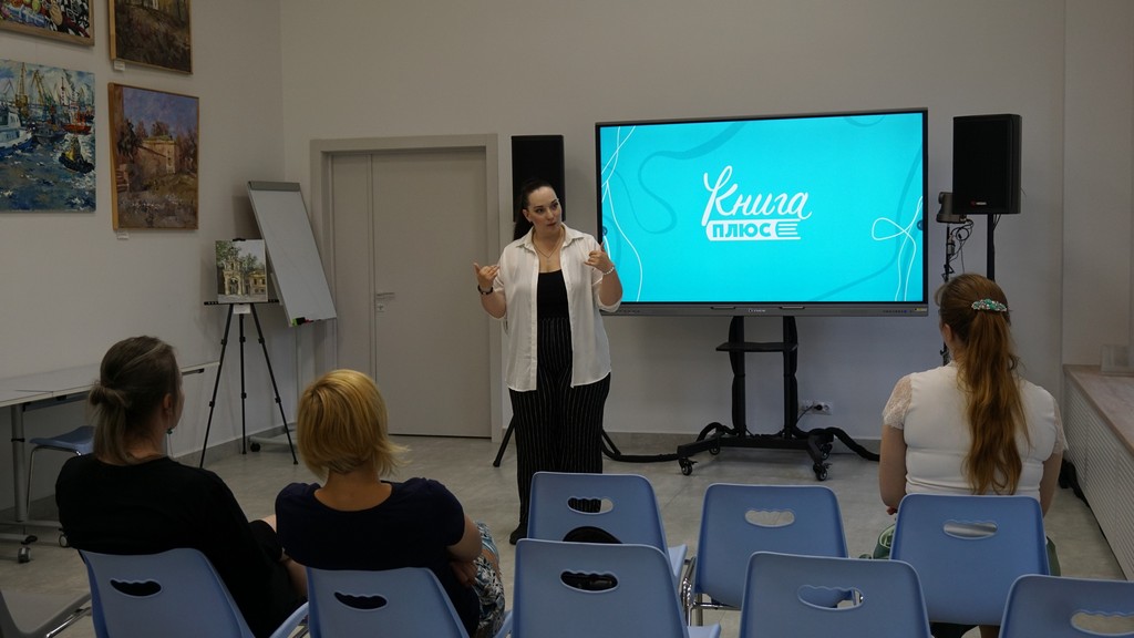 Мастер-класс «Чувствуй – действуй»