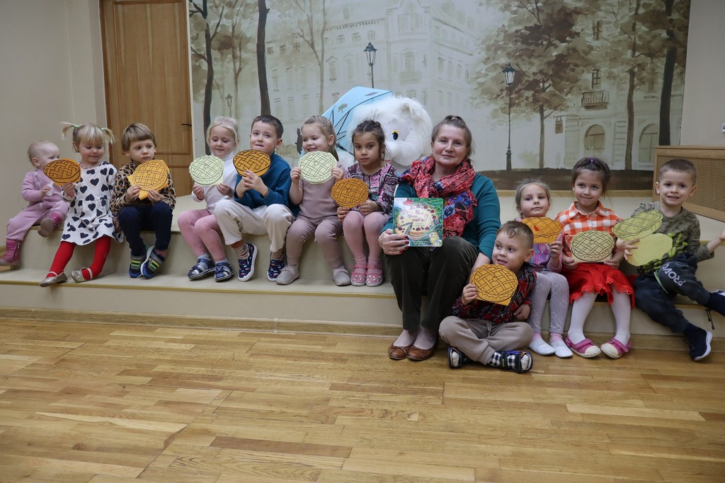 Игровое занятие «Кто испек пирог?»