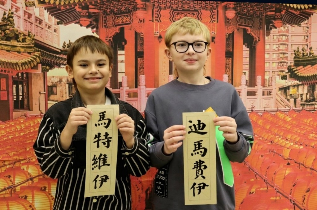 Урок каллиграфии от Кайюэ Чжан