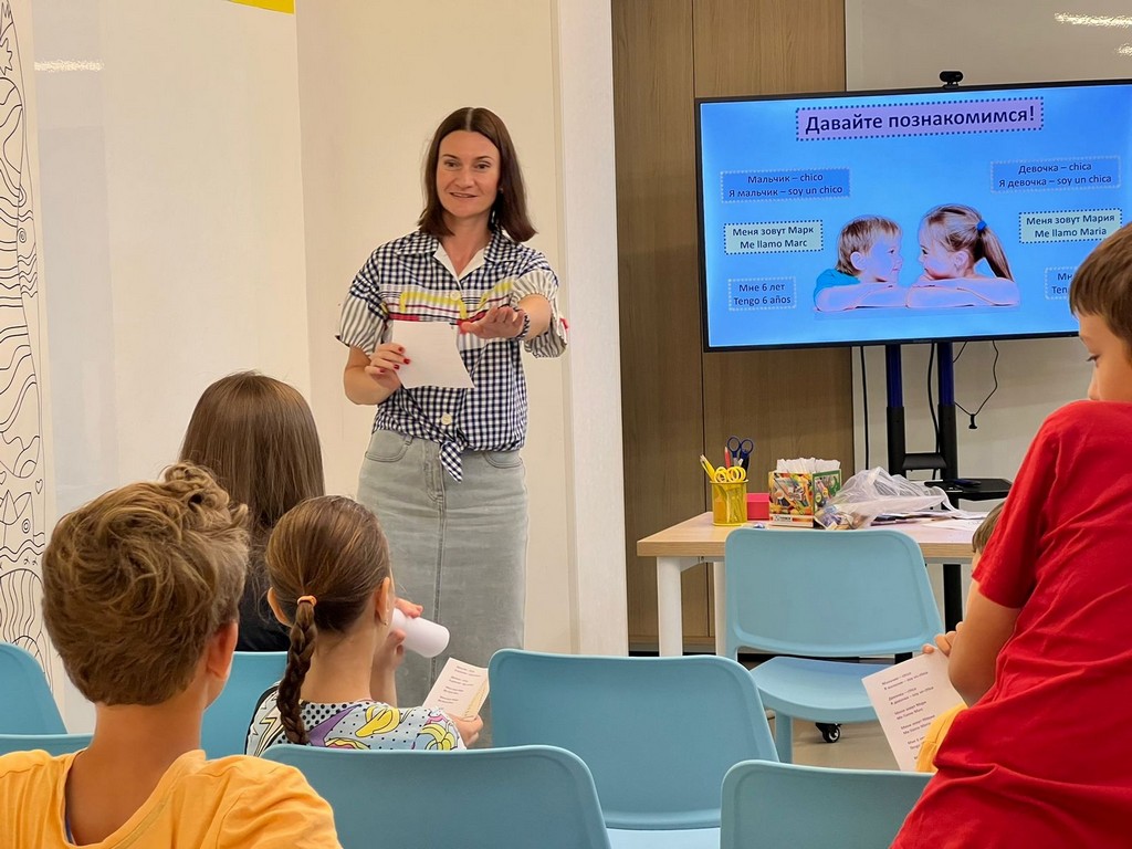 Мастер-класс «Вот, что я люблю»