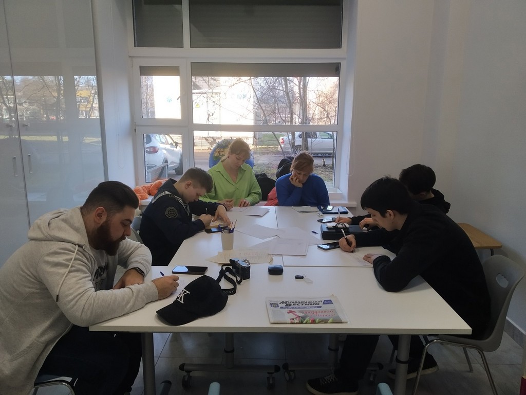 Литературное занятие «Оранжевый клевер»