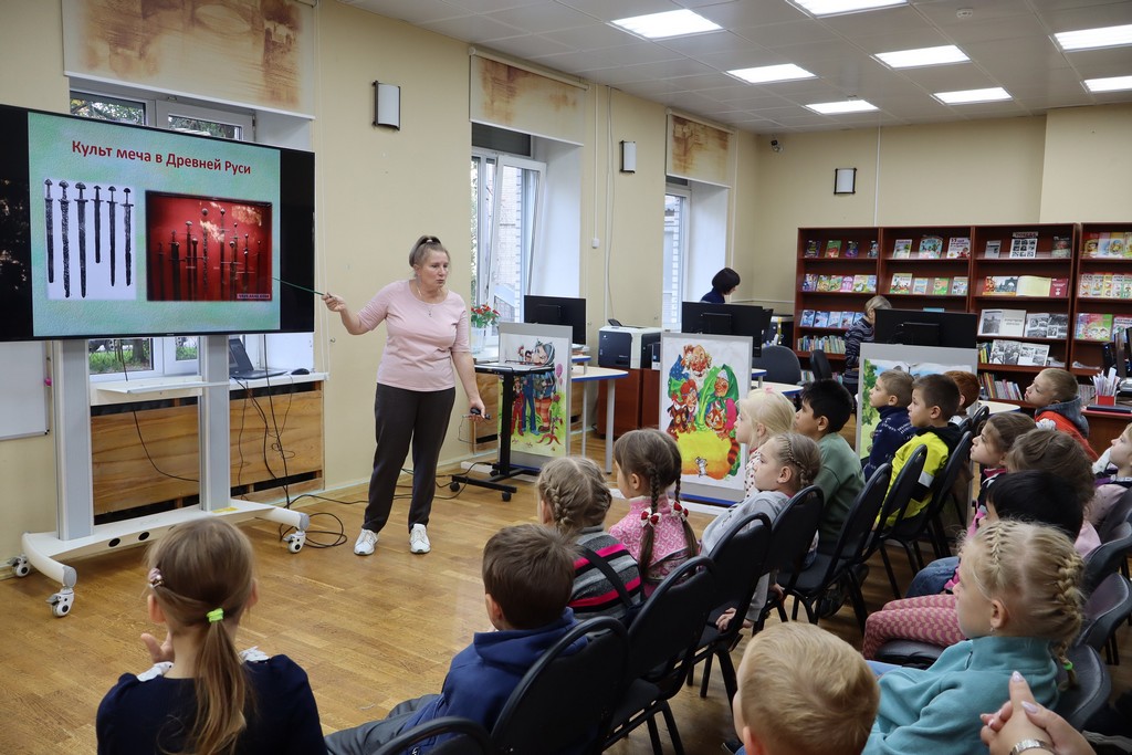 Лекция «История Древней Руси»