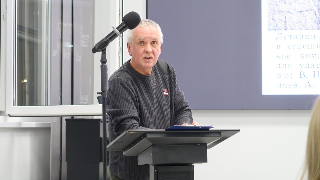 Лекция «Как стать исследователем Красносельского района»