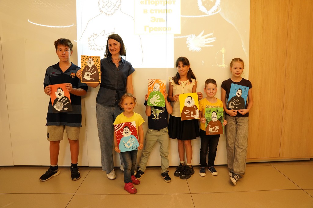 Мастер-класс «Гений Эль Греко»