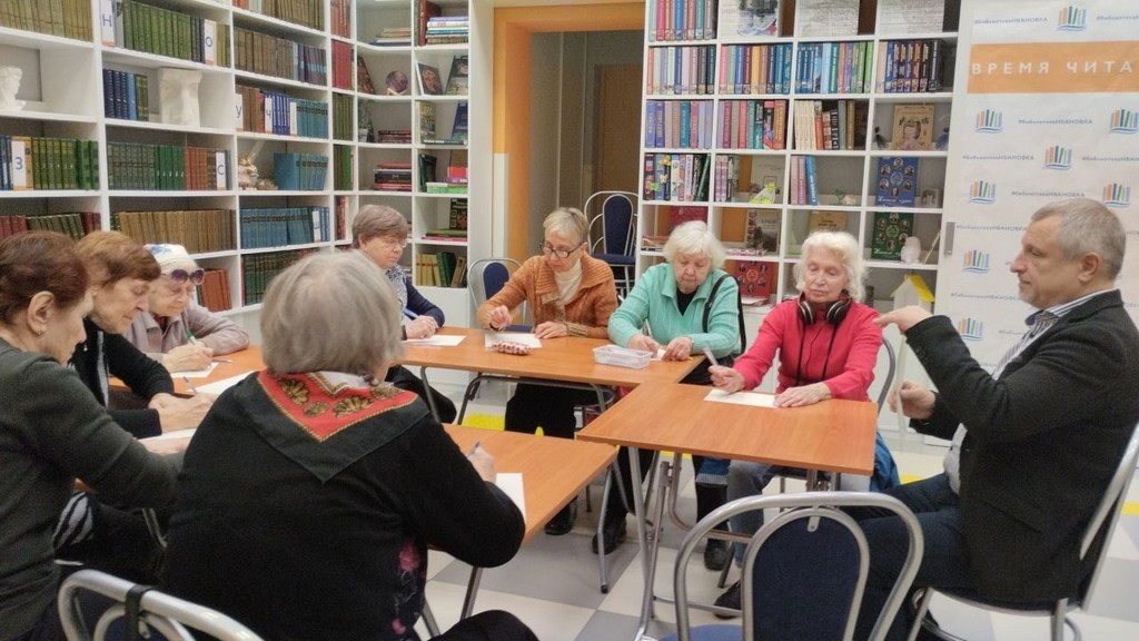 Встреча «Школа талантливых поэтов»