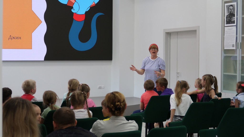 Праздник «Черепаха возвращается!»