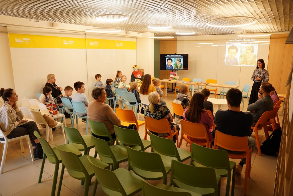 Мастер-класс «Диего Ривера и Фрида Кало – великие мексиканские художники»