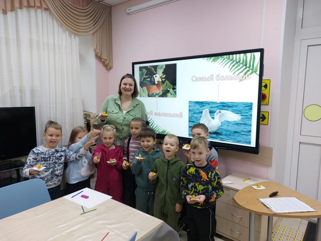 Интерактивное занятие «Залеплялки»