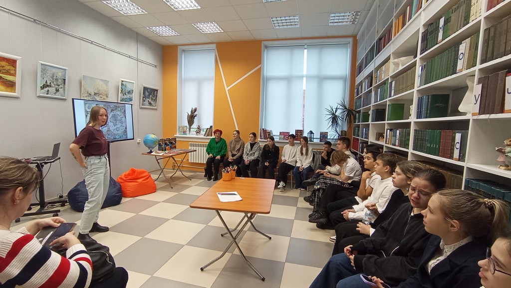 Лингвистический квест «Чудеса общения»