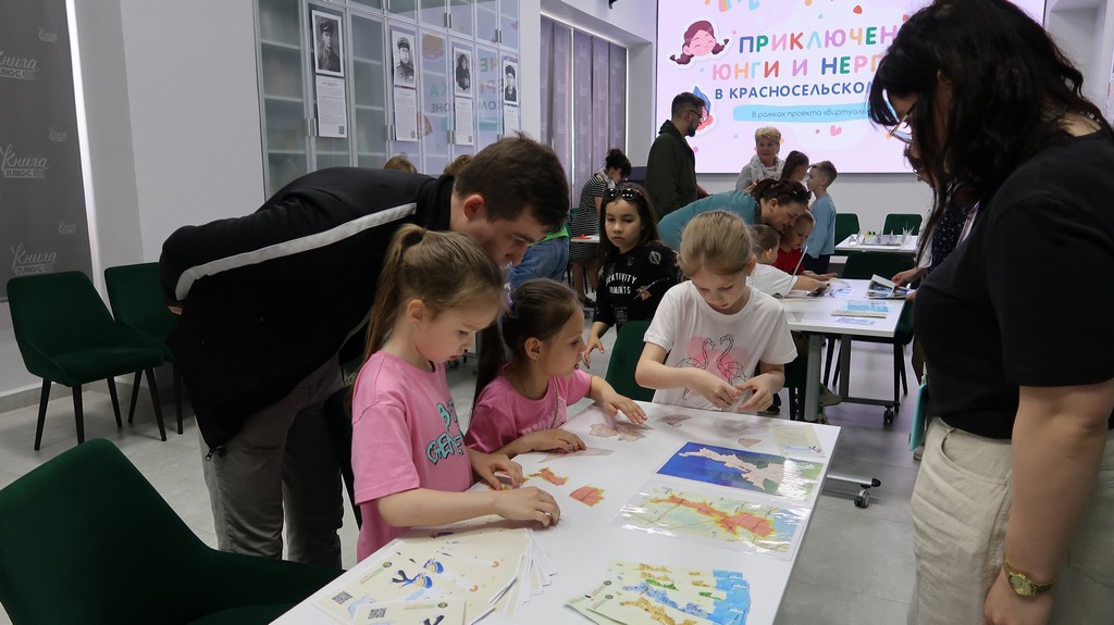 Семейный квест «Путешествие Юнги и Нерпенка в Красносельском районе»