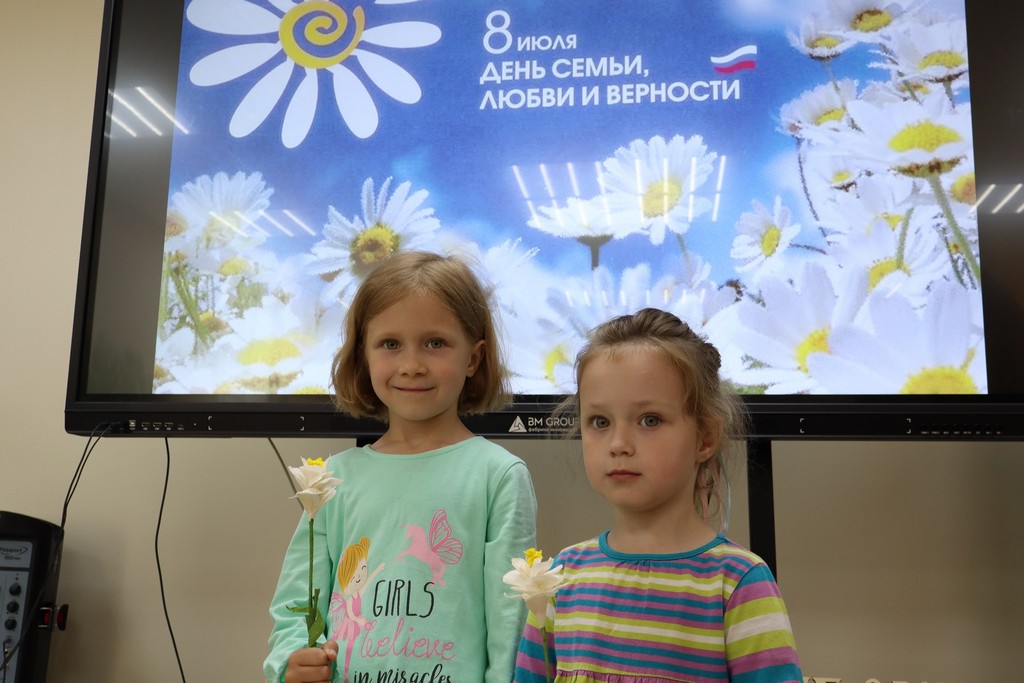 Мастер-класс ко Дню семьи, любви и верности «Ромашка на счастье»