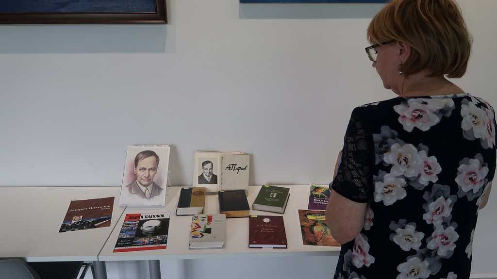 Библиодайджест «Звезда по имени Андрей Платонов»