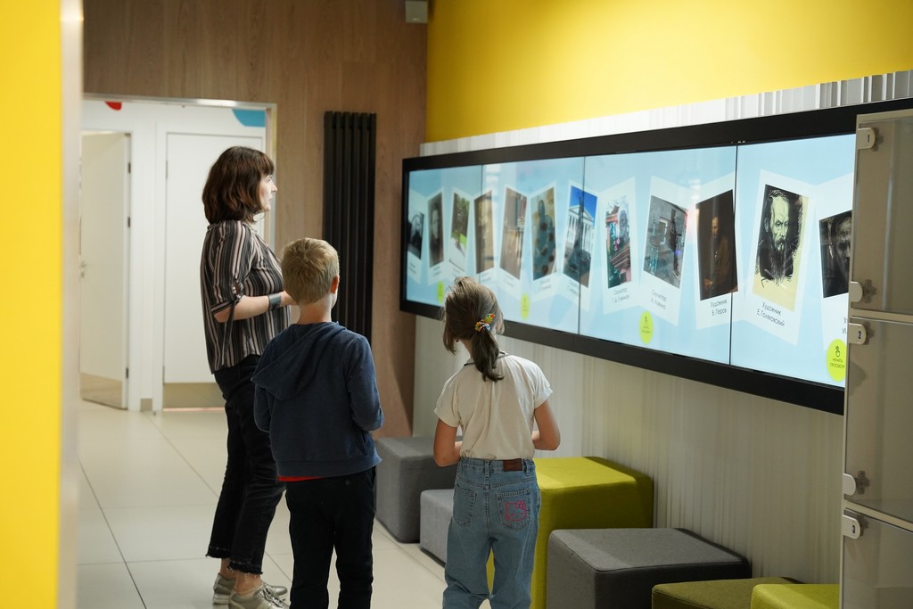 Городской праздник «День Достоевского»