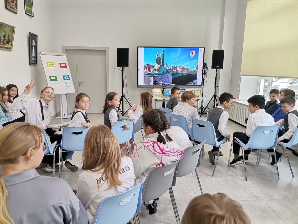 Игра «Голубые ленты Санкт-Петербурга»