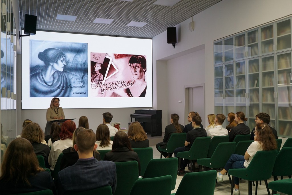 Лекция «Серебряный век. А.А. Ахматова»