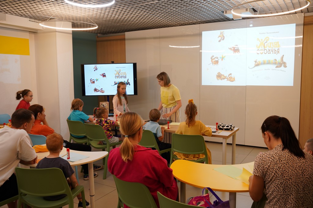 Мастер-класс «Жизнь собачья»