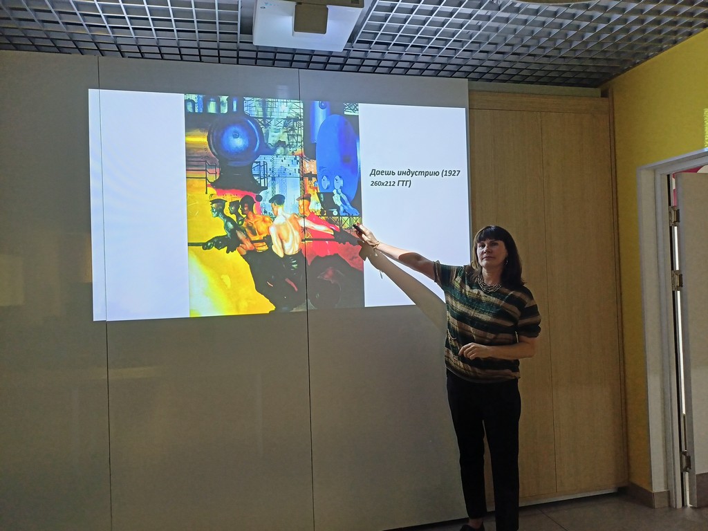 Лекция «Юрий Пименов: художник и эпоха»