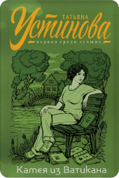 Не ломай себе жизнь - test!